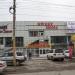 Строительный рынок в городе Владивосток