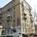 Аптека ООО  «Фарм Трейдерз» в городе Москва