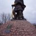 Памятник князю Малу в городе Коростень