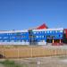 Якутская городская национальная гимназия (ЯГНГ) в городе Якутск