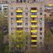 Московская ул., 9 в городе Люберцы