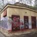 Трансформаторная подстанция ТП-559 в городе Люберцы