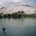 Kocaçukur Pond