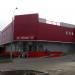 Бизнес-парк «Царицыно» в городе Москва