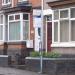 Bus Stop in Nuneaton city