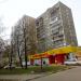 Супермаркет «Лента» в городе Москва