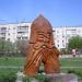 Скульптура «Голова» (uk) в городе Вышгород