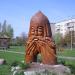 Скульптура «Голова» (uk) в городе Вышгород