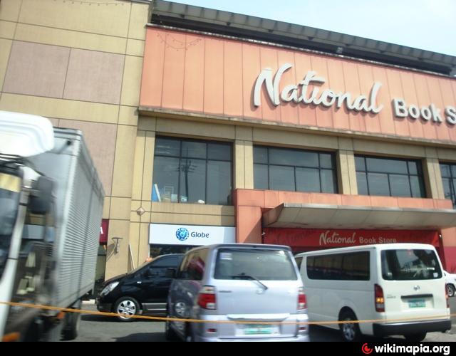 National Book Store Quezon City