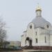 Храм Входа Господня в Иерусалим в Бирюлёве в городе Москва