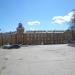 Краснокамская центральная районная поликлиника № 2 в городе Краснокамск