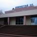Киноконцертный зал «Мир» в городе Таруса