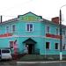 Торговый дом «Ермак» в городе Таруса