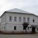Детская школа искусств в городе Таруса