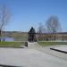 Памятник К. Г. Паустовскому в городе Таруса