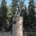 Памятник борцам революции в городе Пенза