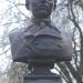 Бюст М. Ю. Лермонтова в городе Пенза