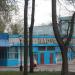 Кафе 