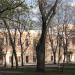 Пензенский государственный краеведческий музей в городе Пенза
