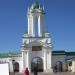 Северные ворота в городе Ростов
