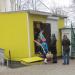 Церковная лавка в городе Москва