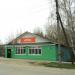 Магазин STIHL в городе Таруса