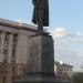 Памятник В. И. Ленину в городе Пенза