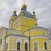 Петропавловский кафедральный собор в городе Клинцы