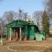 Церковь Спаса Преображения в городе Клинцы