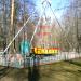 Аттракцион «Пират» в городе Красногорск