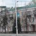 Октябрьская ул., 6 в городе Пенза