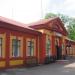 Hubarivka Railway Station