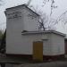 Трансформаторная подстанция в городе Люберцы