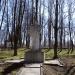 Памятник В. И. Ленину в городе Таруса