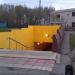 Подземный пешеходный переход «Боровский-1» в городе Москва