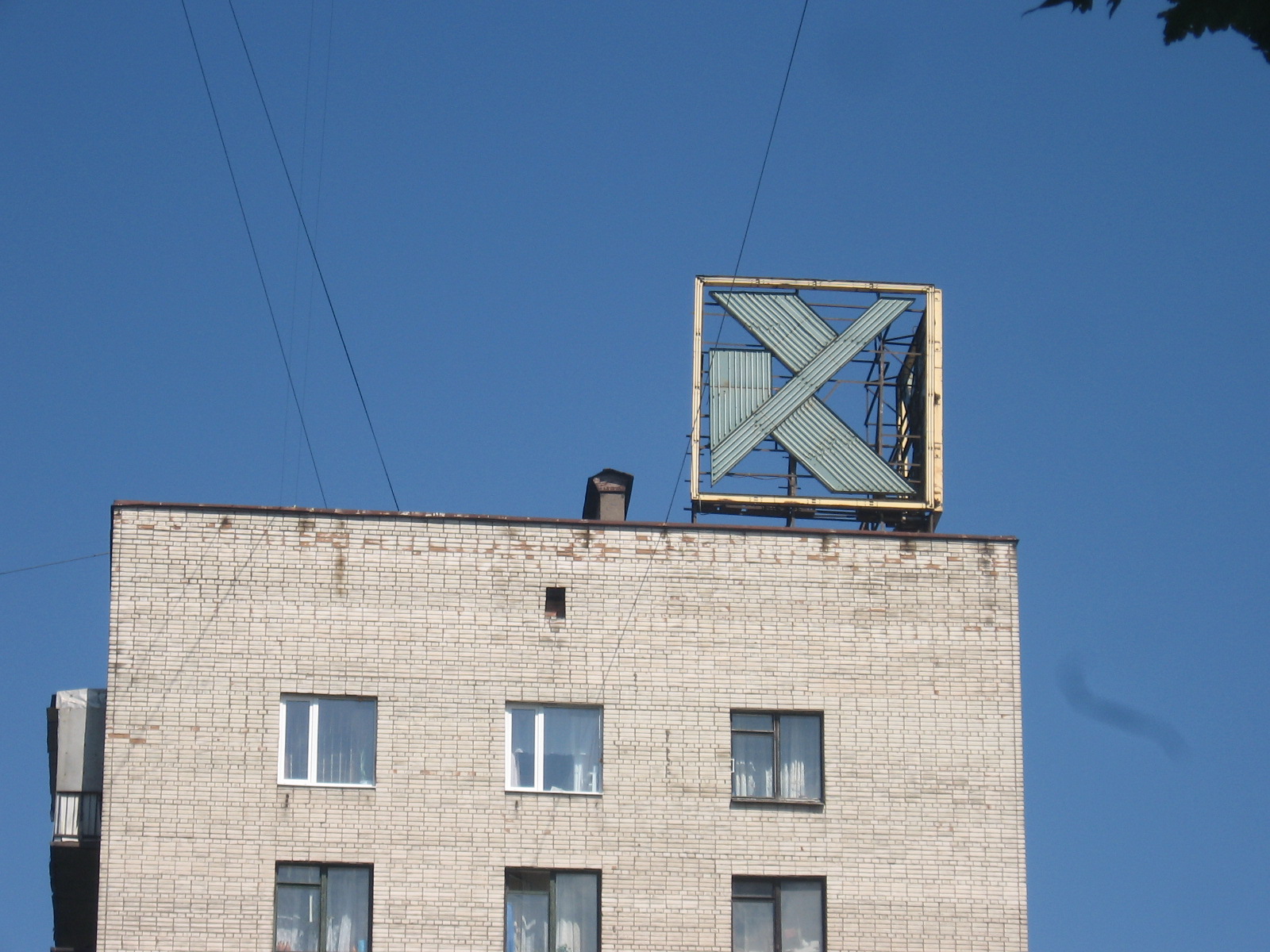 просп. Славы, 30, корпус 1 - Санкт-Петербург | многоквартирный жилой дом,  строение 1966 года