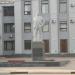 Памятник Ленину В.И. в городе Воронеж