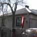 ул. Зиленю, 7 в городе Рига