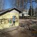Детский сад № 252 в городе Рига