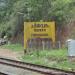 Chingavanam Railway Station