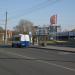 Autobusu/ trolejbusu pietura 