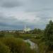 Дивеево в городе Дивеево