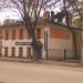 ул. Луначарского, 18 в городе Калуга