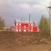 Храм Михаила Архангела в посёлке Северный в городе Калуга