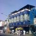 Shahdab Hotel in Hyderabad city
