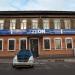 Компьютерный салон «Зеон» в городе Воткинск