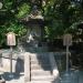 Mausoleum of the Tokugawa Shoguns in Tokyo city