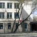 Снесённое заброшенное здание в городе Москва