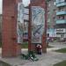 Памятник воинам-интернационалистам в городе Белорецк