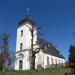 Бикирниекская лютеранская церковь в городе Рига